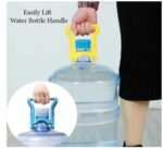 19-Liter Water Bottle Handle Lifter – Easy and Secure Water Bottle Carrier